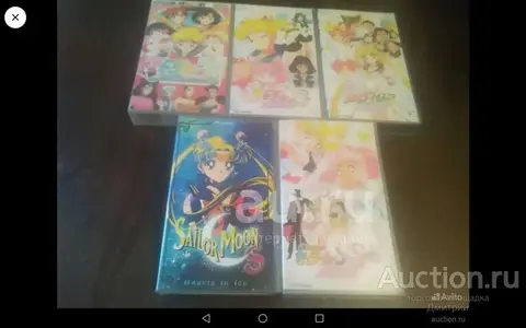 Видеокассеты Сейлор Мун ( Sailor Moon 1992 )