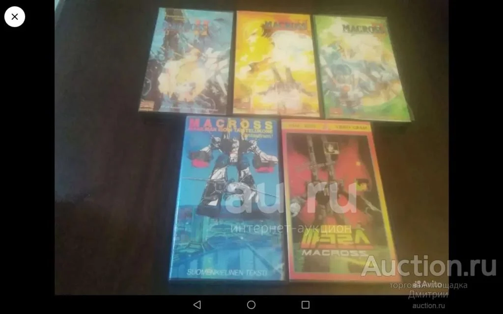 Видеокассеты Аниме Макросс ( The Macross 1982 ) - изображение 1