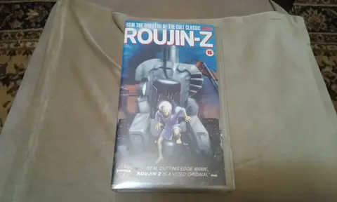 Видеокассета Аниме Roujin Z ( 1991 )