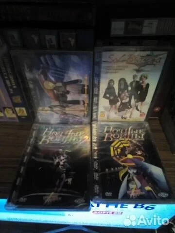 DVD аниме мс интертеймент - изображение 1