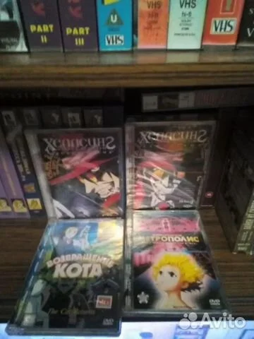 DVD аниме мс интертеймент - миниатюра 5