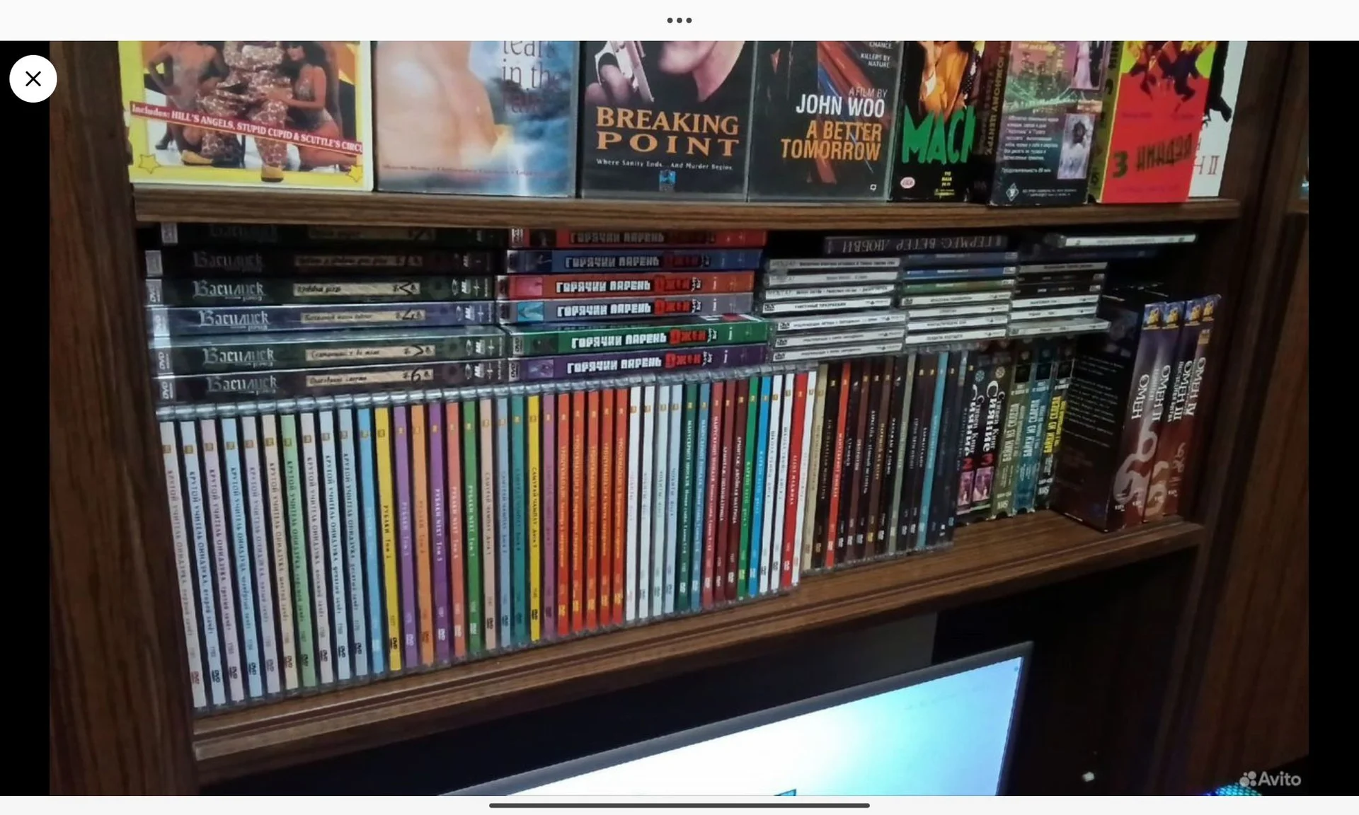 DVD Аниме MC Entertainment - миниатюра 2