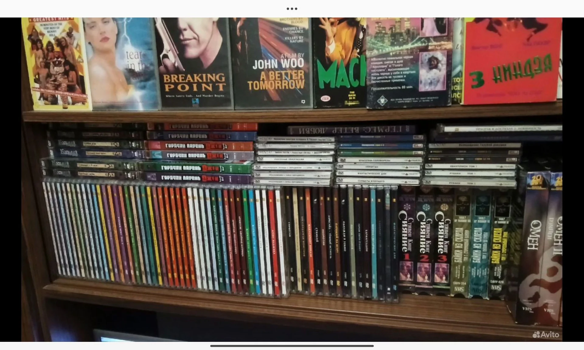 DVD Аниме MC Entertainment - миниатюра 3