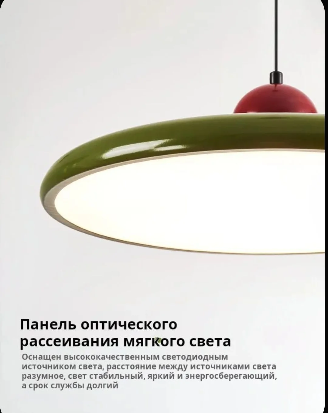 Светильник дизайнерский 18 Вт новый - миниатюра 2