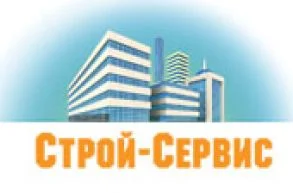 Продам ООО Строй Сервис - изображение 1