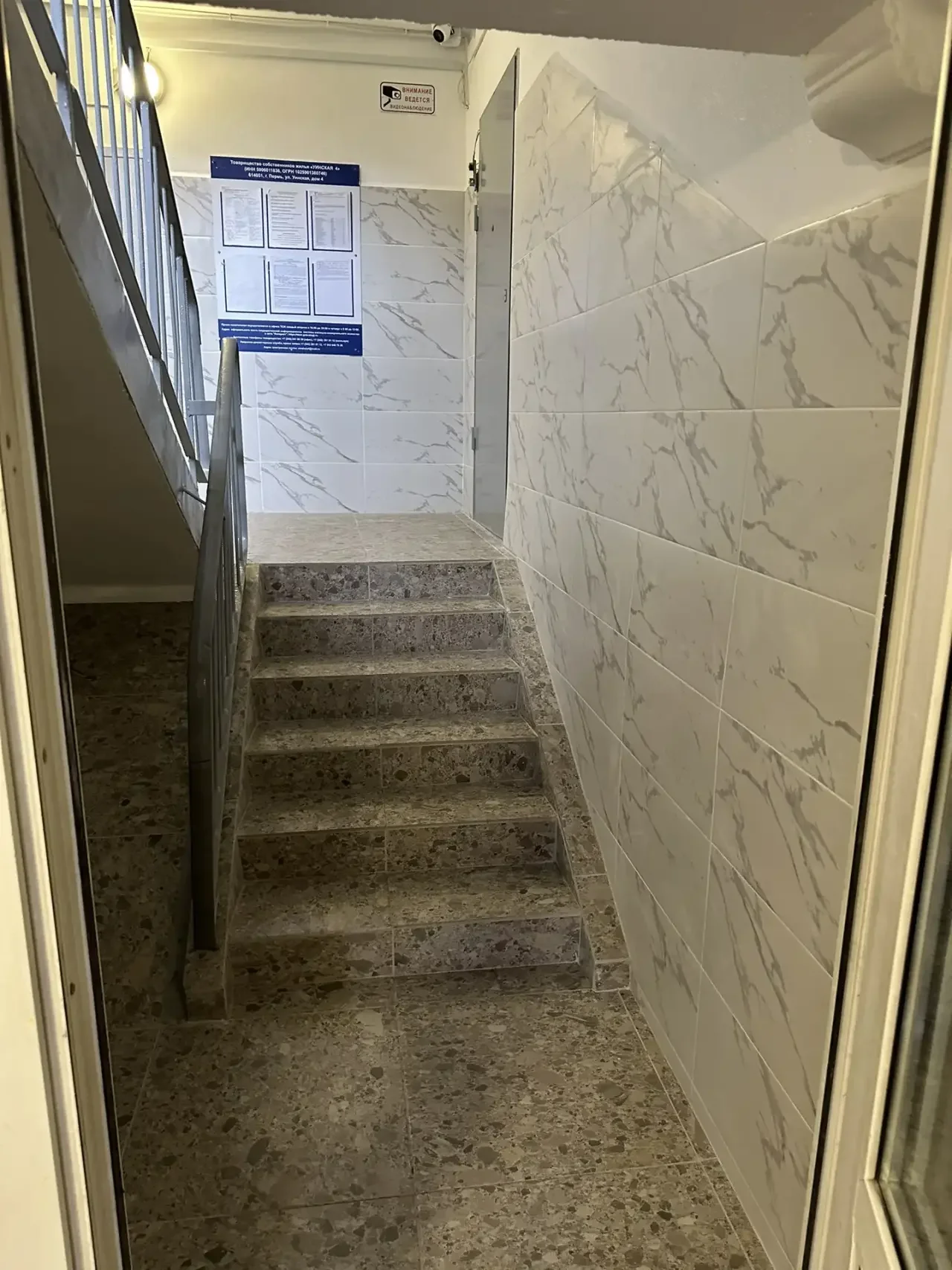 1-к квартира, 34 м², 1/10 эт. - миниатюра 11