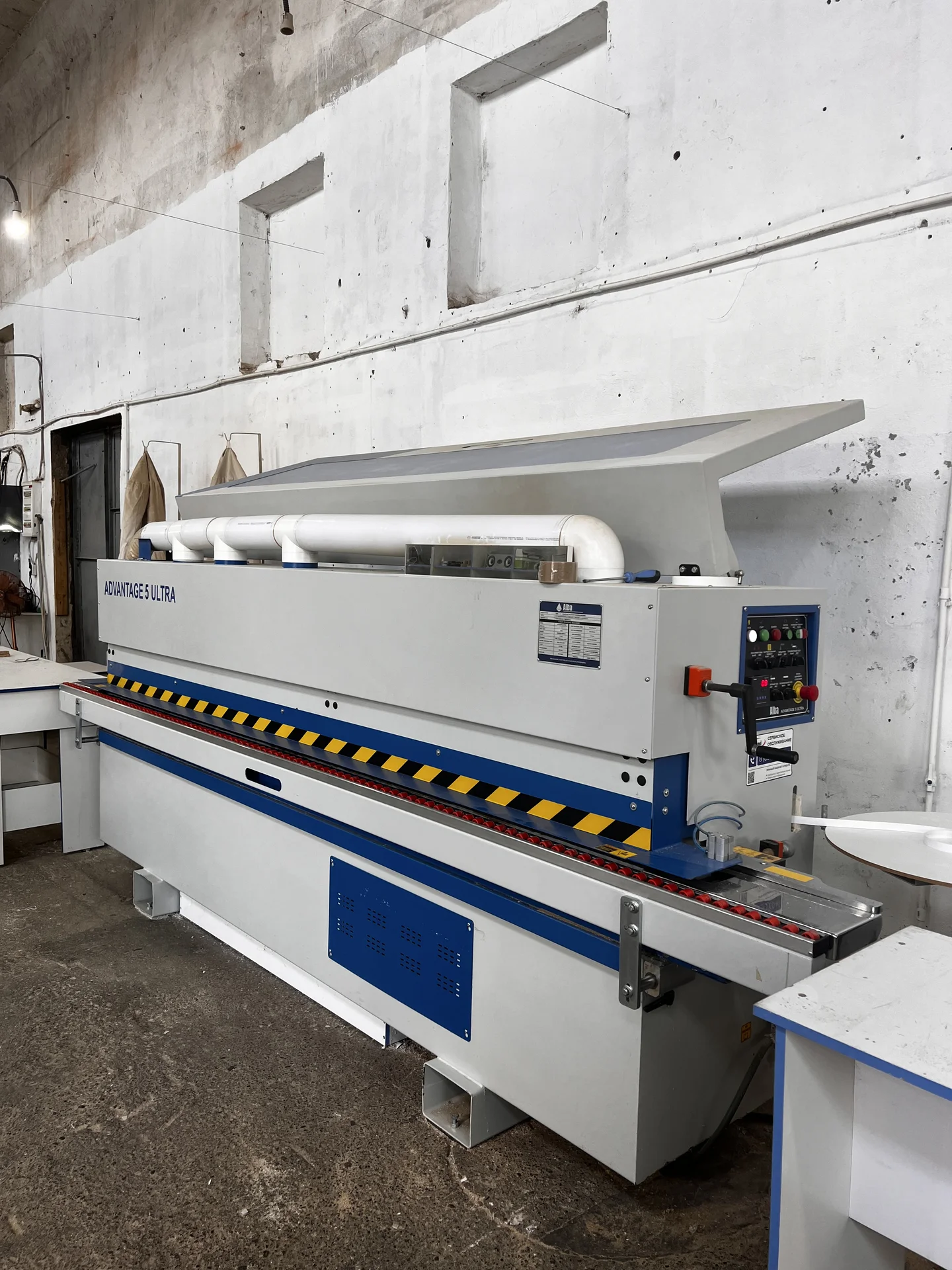 Alba Advantage 5 Ultra - миниатюра 2