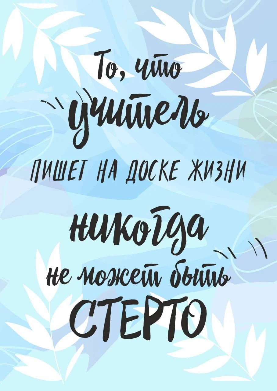 Открытки - миниатюра 7