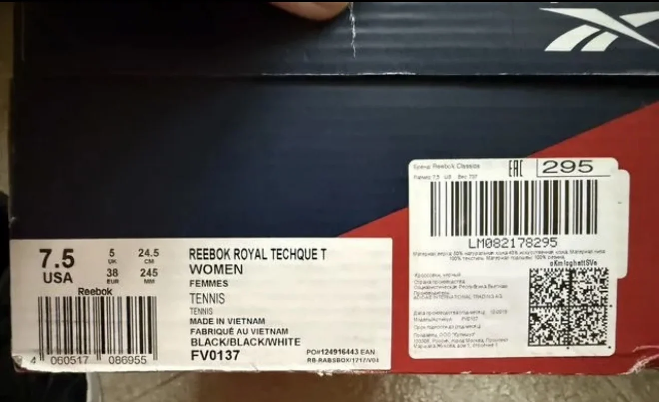 Кеды женские reebok - миниатюра 5