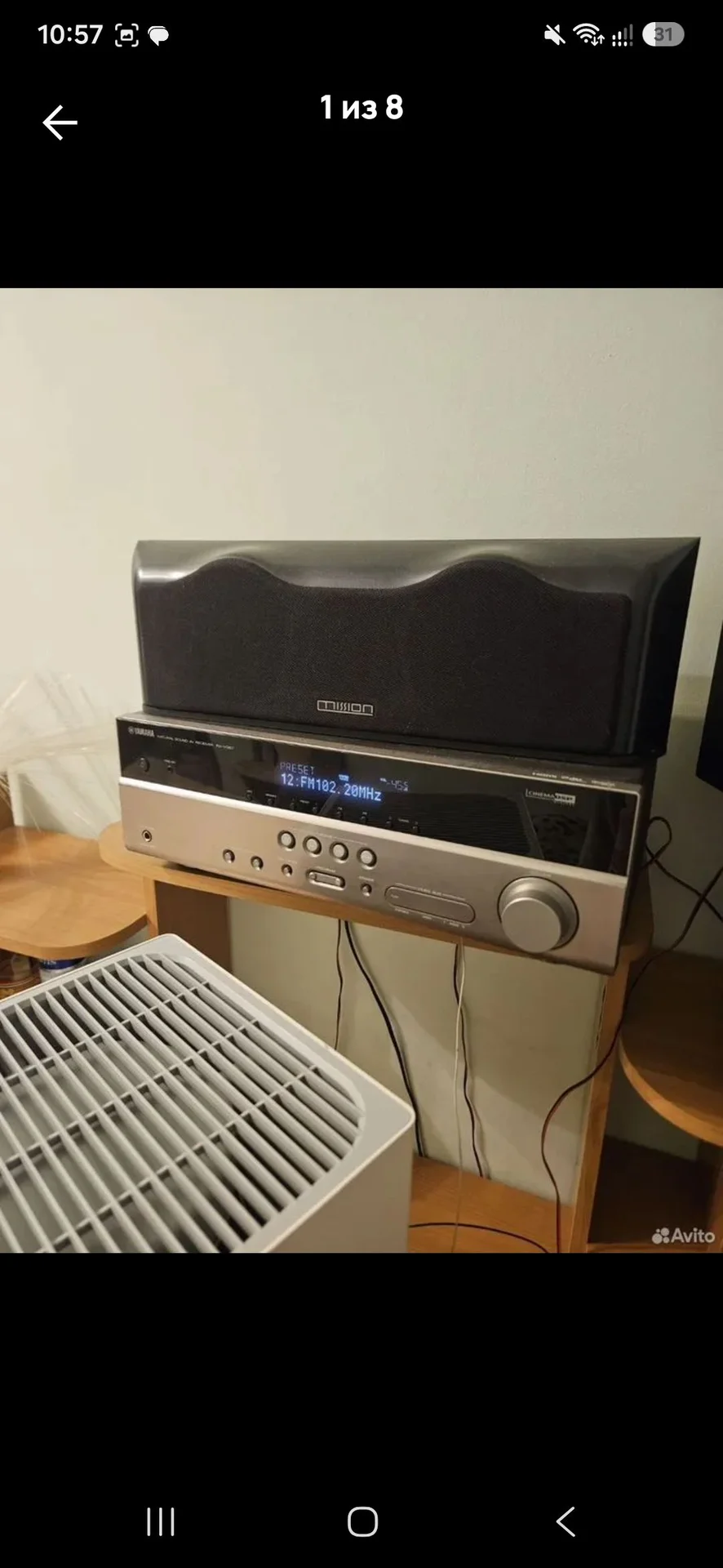 Акустика 5.1 mission с ресивером yamaha - миниатюра 7