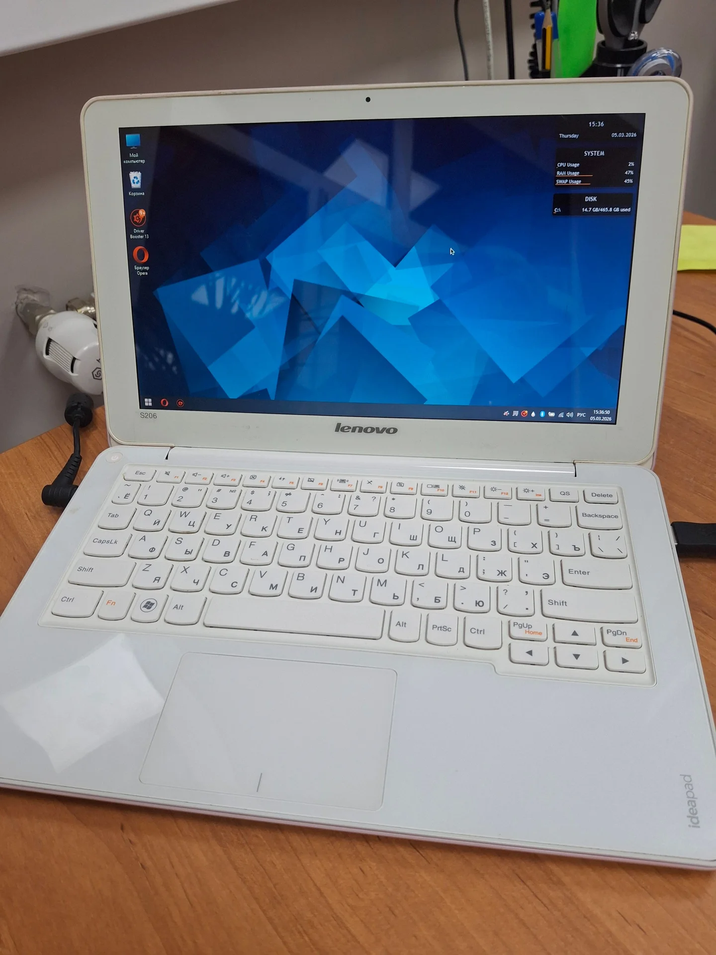 Ноутбук Lenovo S206