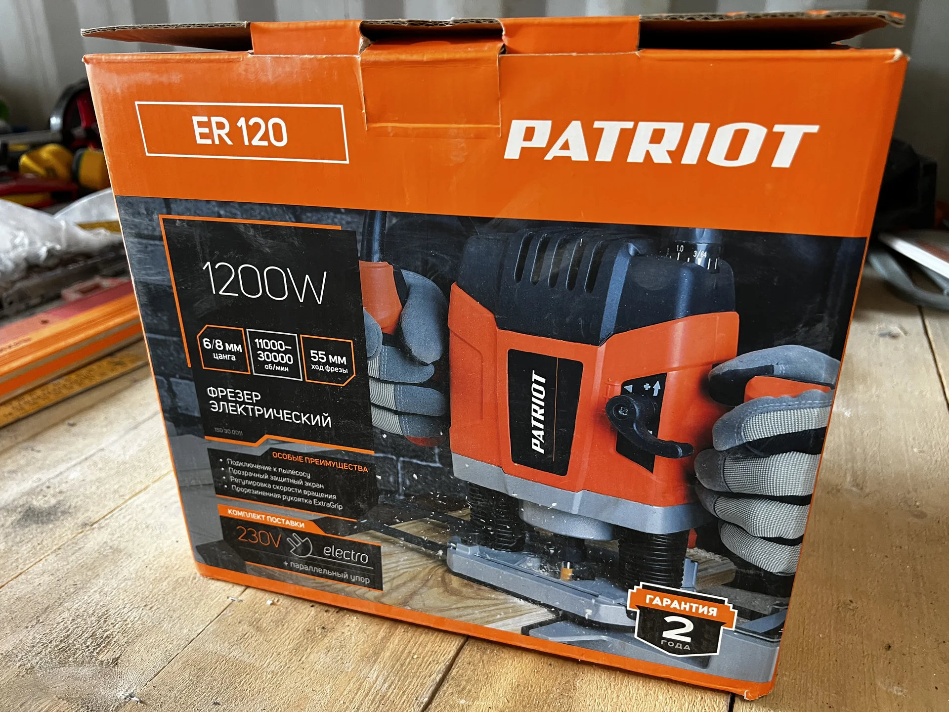 Фрезер Patriot ER 120 - изображение 1