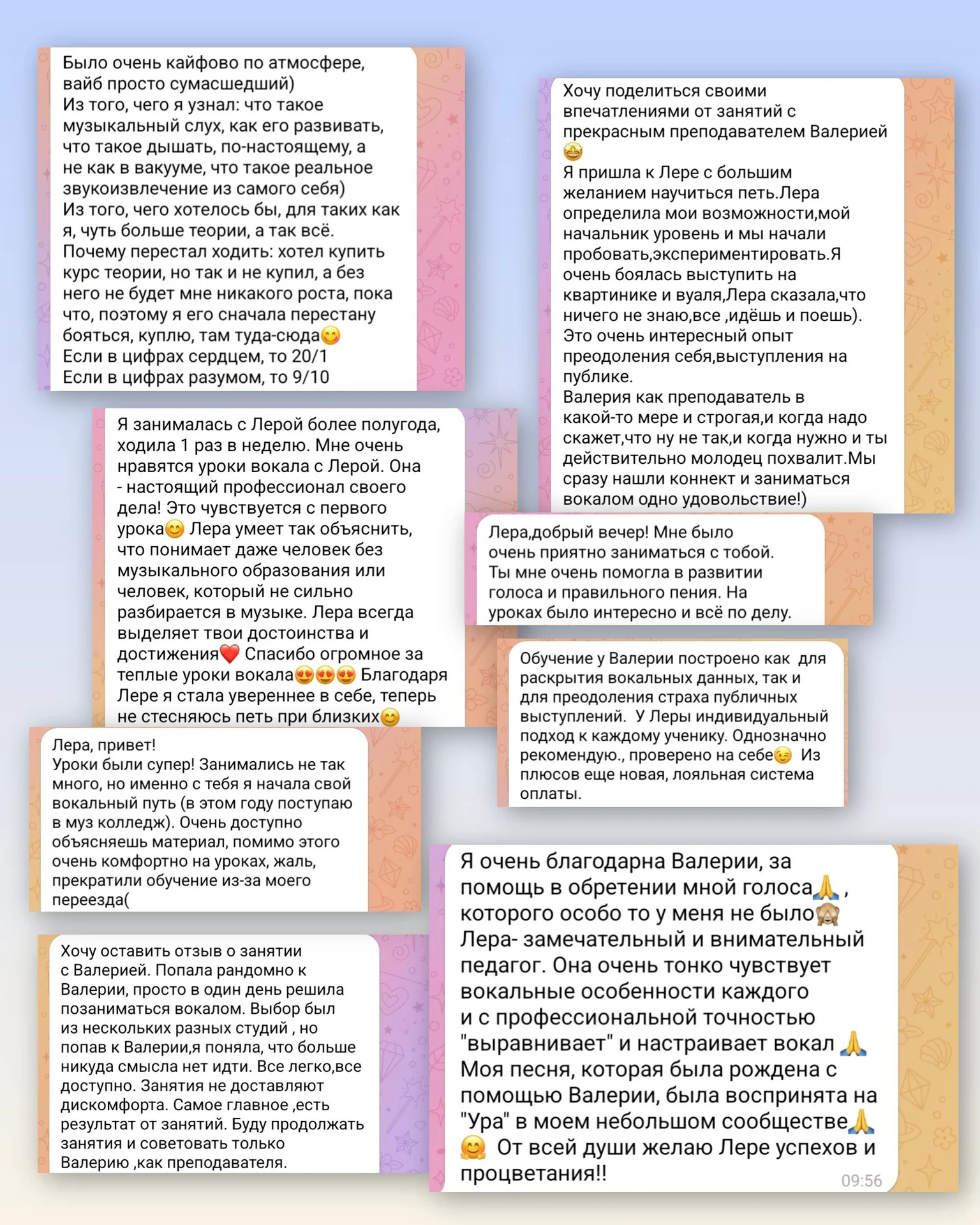 Преподаватель/репетитор по вокалу - миниатюра 2