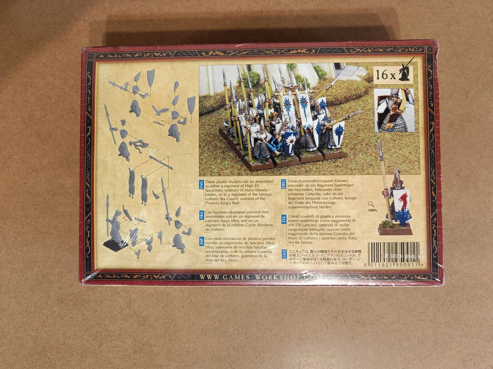 High Elves Warriors regiment (Warhammer FB) - миниатюра 2