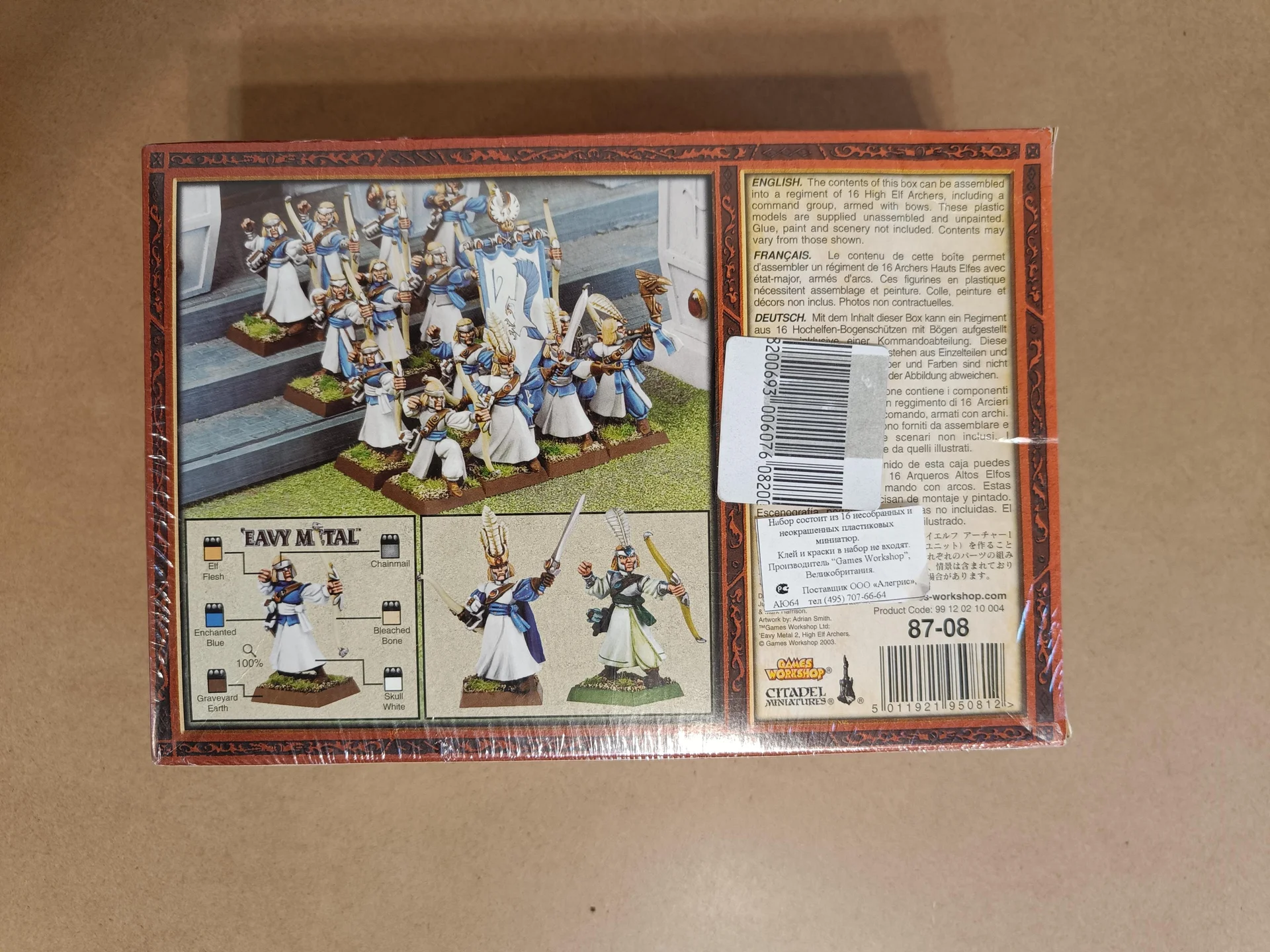 Набор High Elves Archers (Warhammer FB, GW) - миниатюра 2