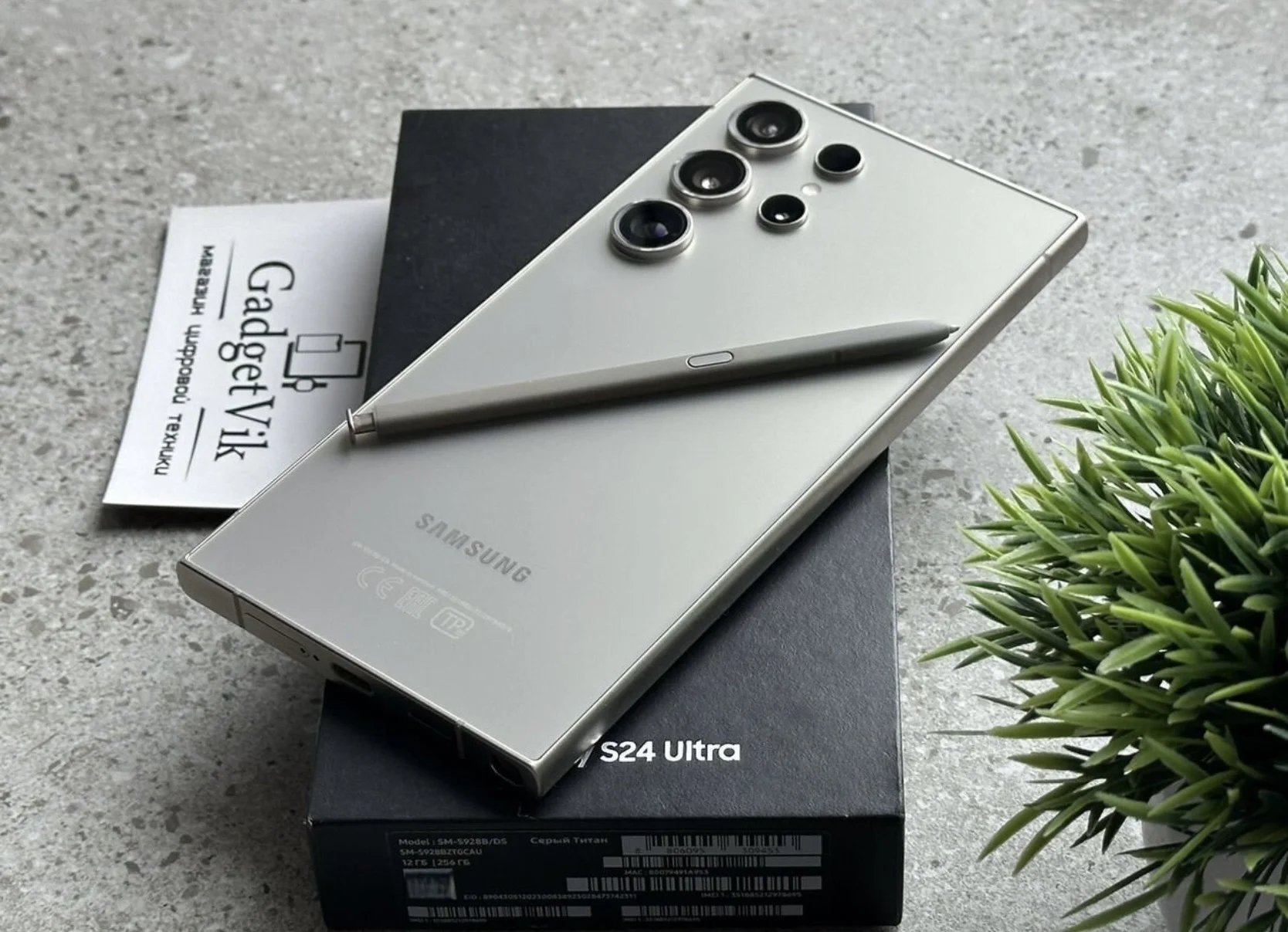 Samsung Galaxy S24 Ultra 12/256Gb - миниатюра 3