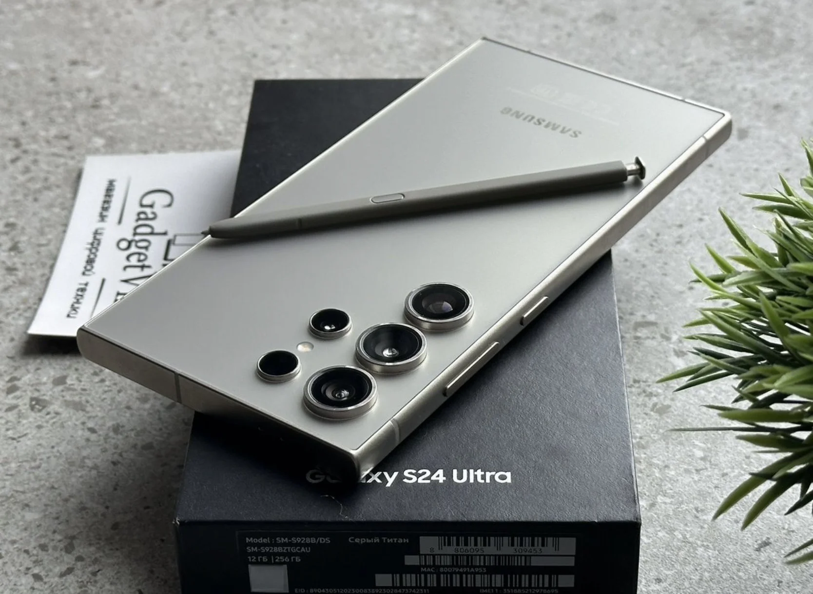 Samsung Galaxy S24 Ultra 12/256Gb - миниатюра 4