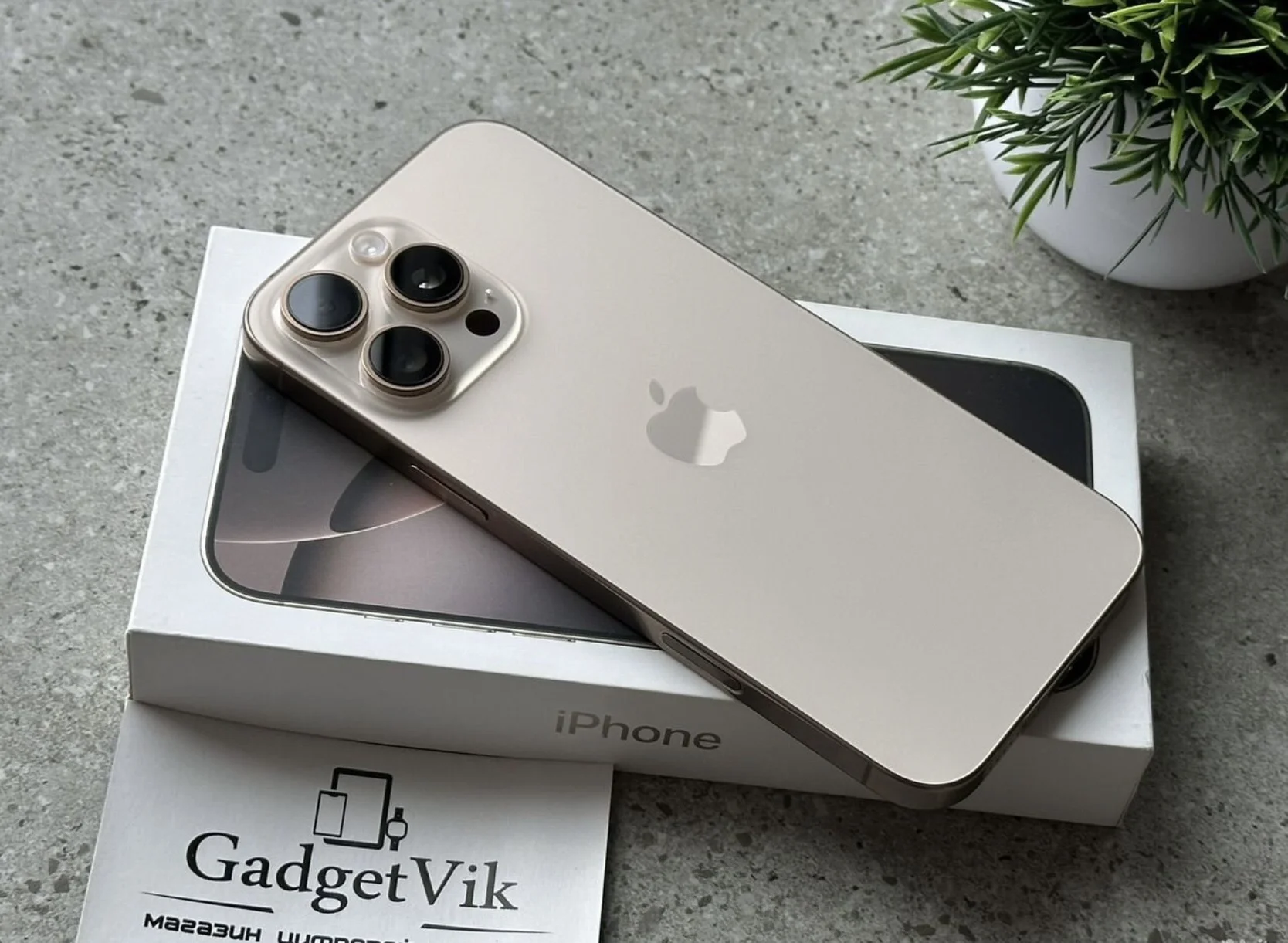 iPhone 16 Pro Max 256Gb - миниатюра 3