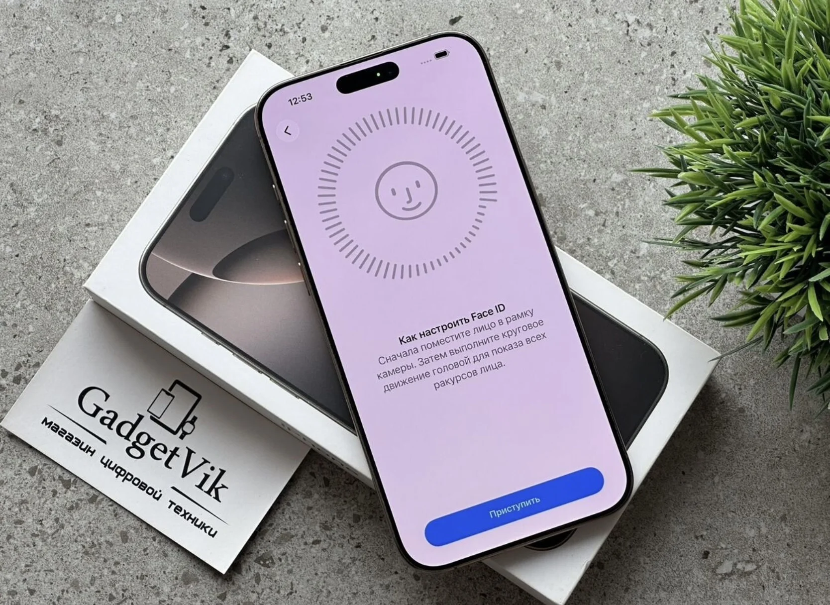 iPhone 16 Pro Max 256Gb - миниатюра 5