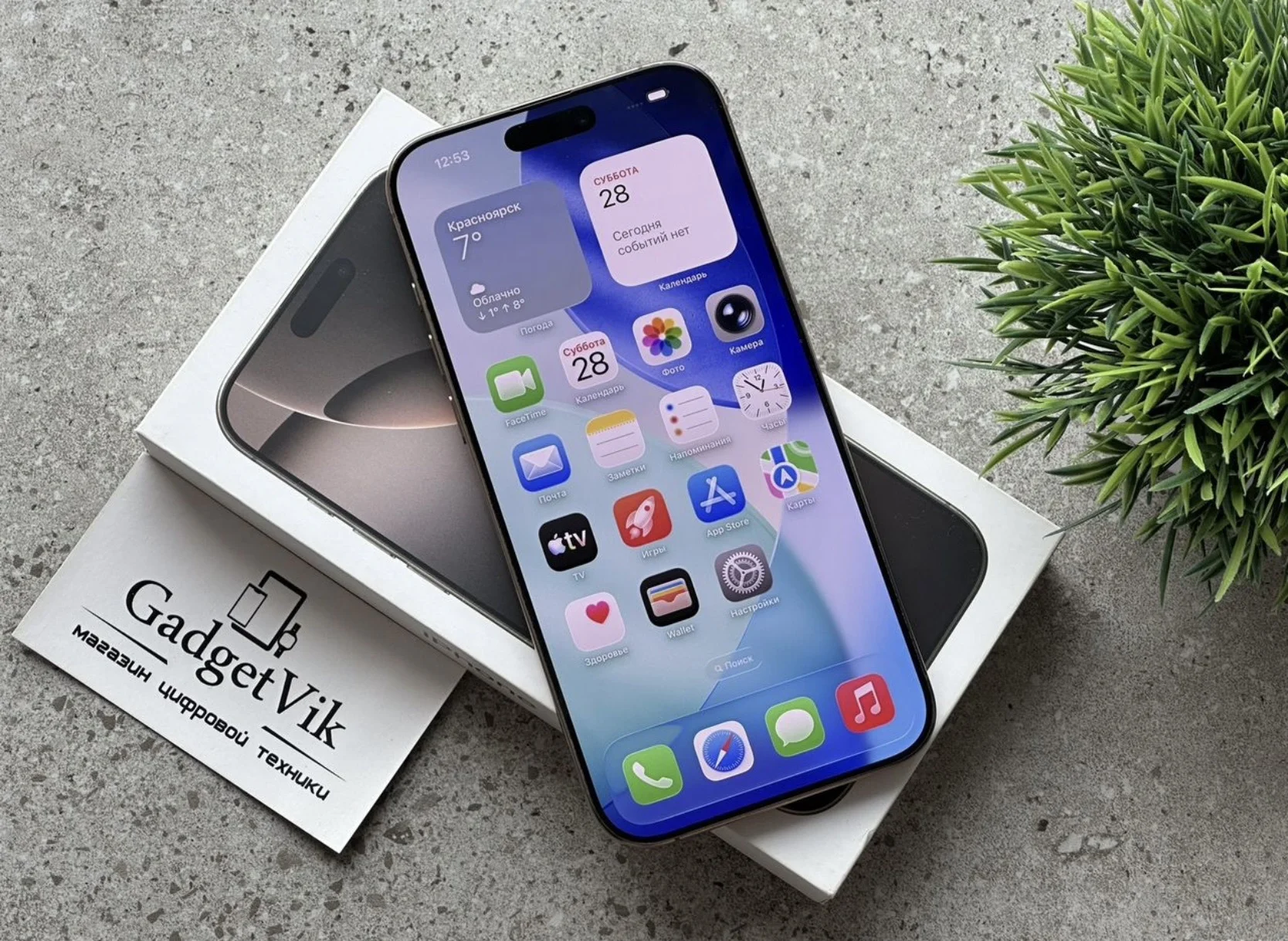 iPhone 16 Pro Max 256Gb - миниатюра 6