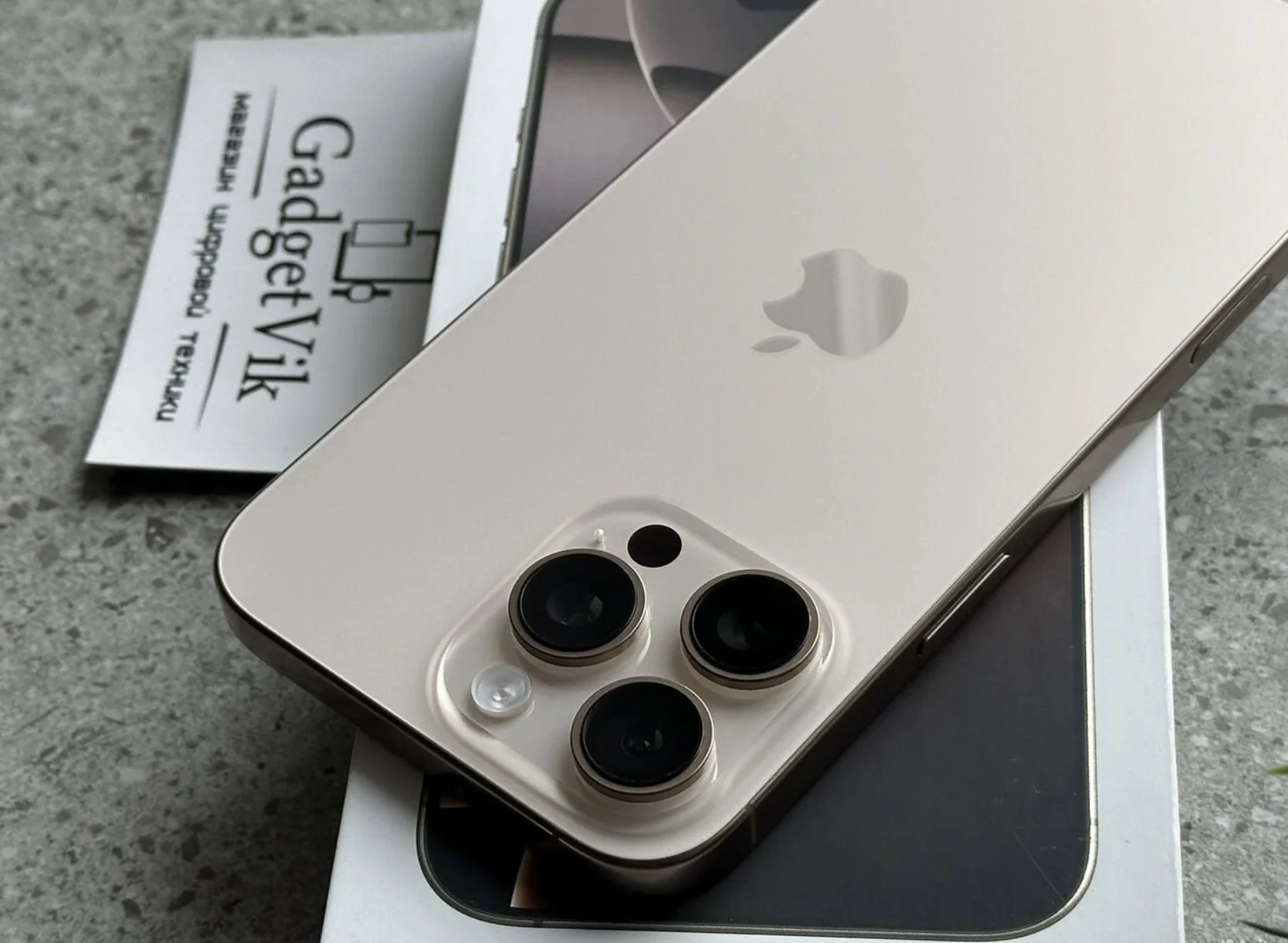 iPhone 16 Pro Max 256Gb - миниатюра 7