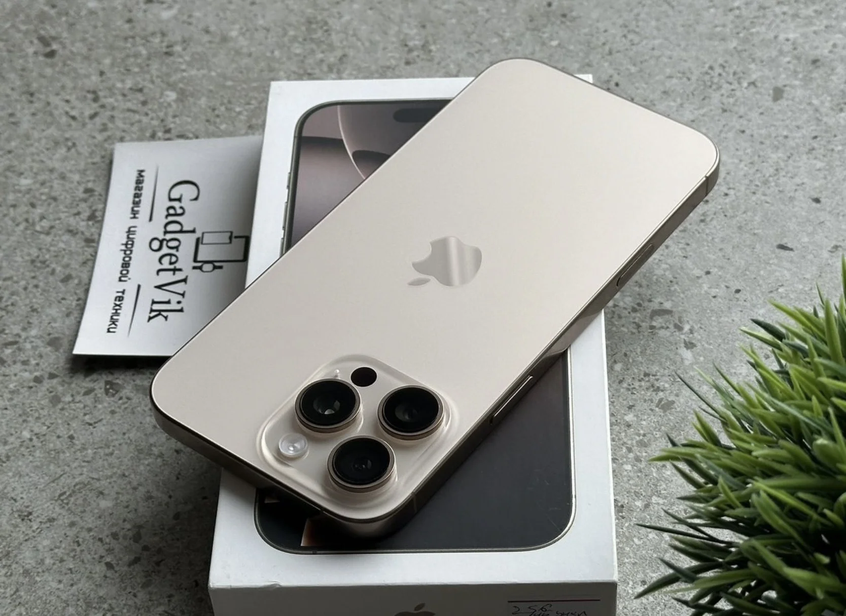 iPhone 16 Pro Max 256Gb - миниатюра 8