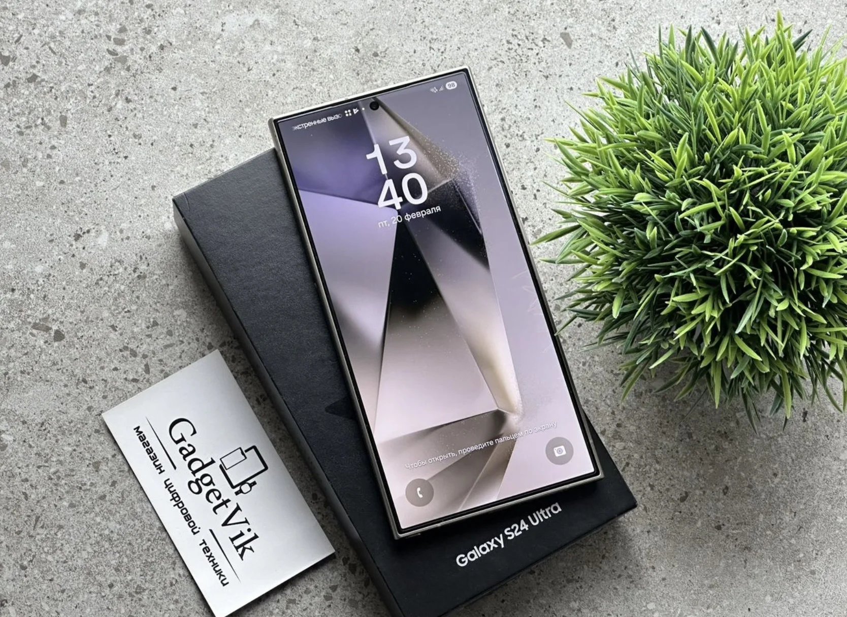 Samsung Galaxy S24 Ultra 12/256Gb - миниатюра 8