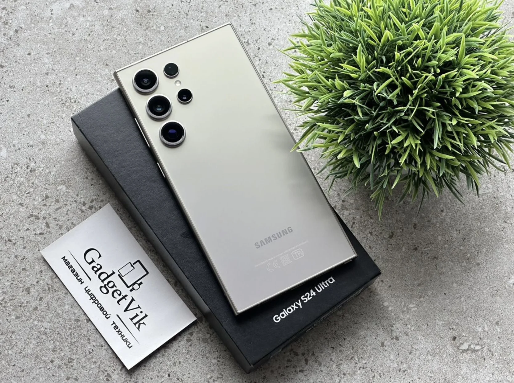 Samsung Galaxy S24 Ultra 12/256Gb - миниатюра 9