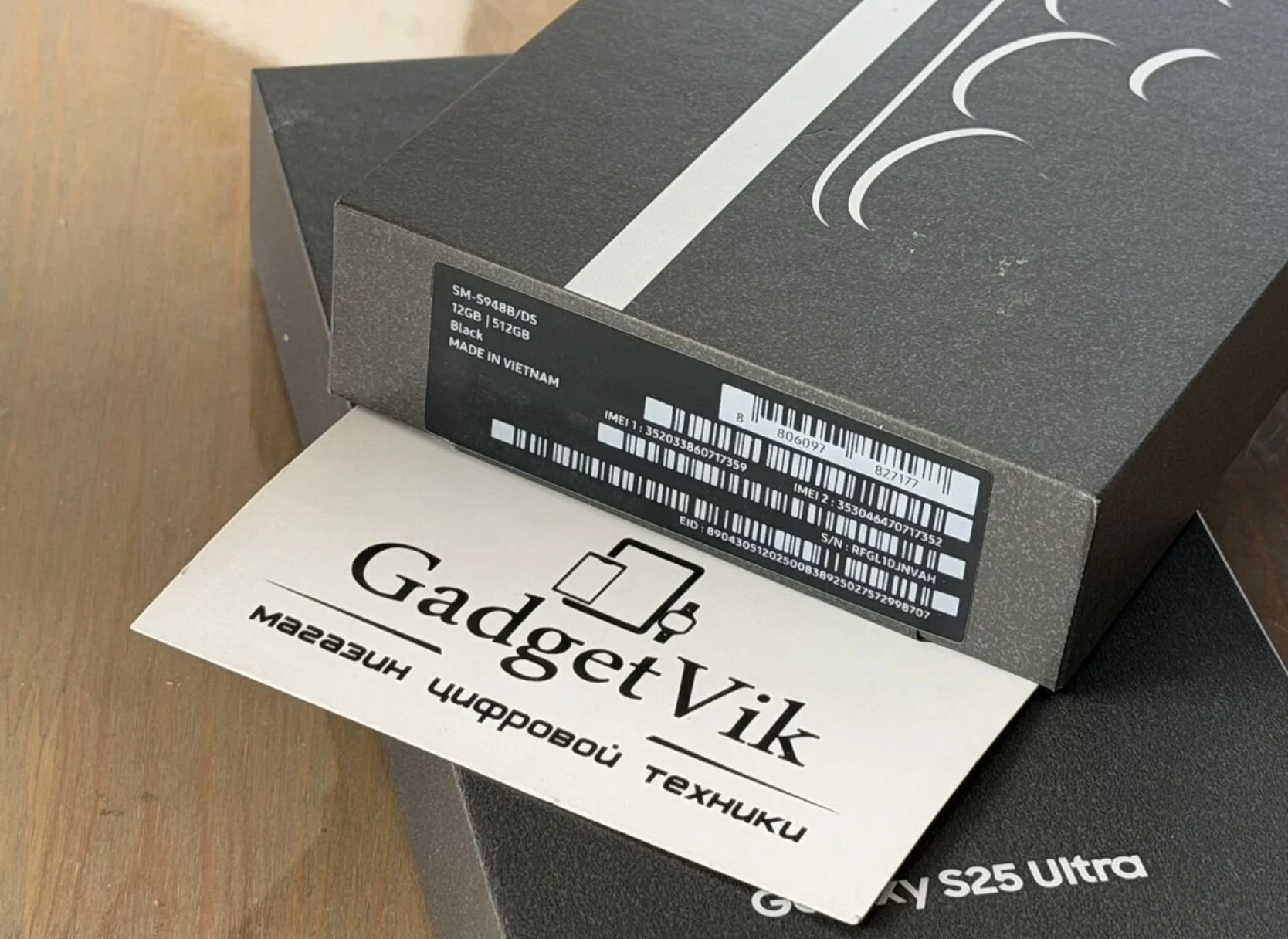 Samsung Galaxy S26 Ultra 12/512Gb - миниатюра 3