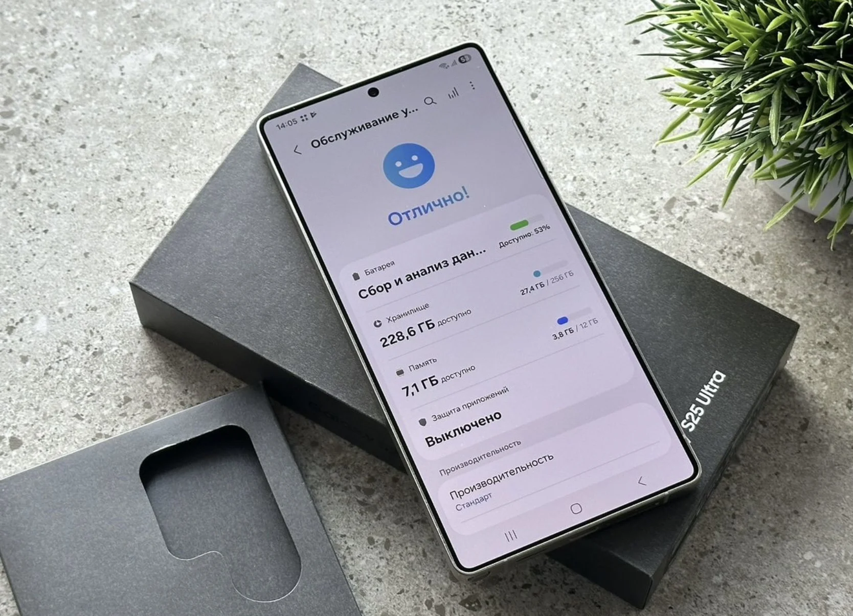 Samsung Galaxy S25 Ultra 12/512Gb - миниатюра 5