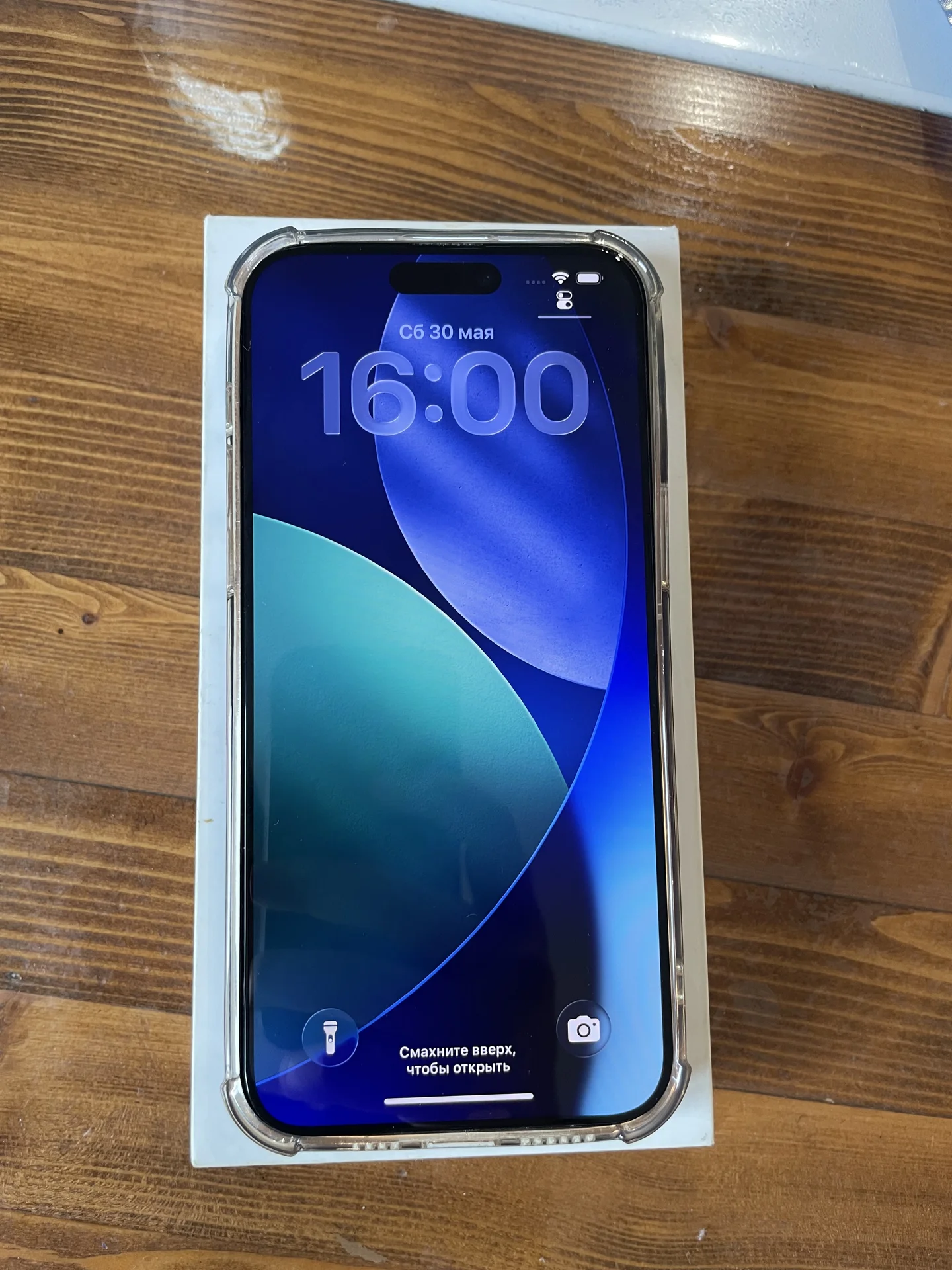 iPhone 15 Pro Max - миниатюра 2