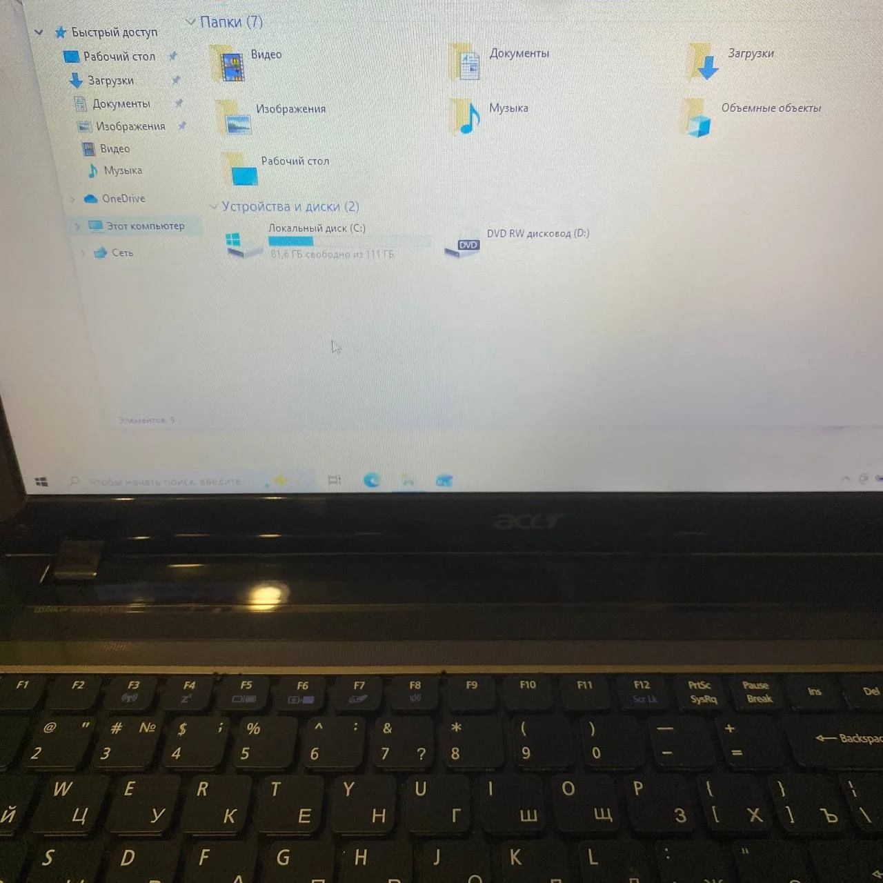 Крутой ноутбук Acer для работы и игр - миниатюра 5