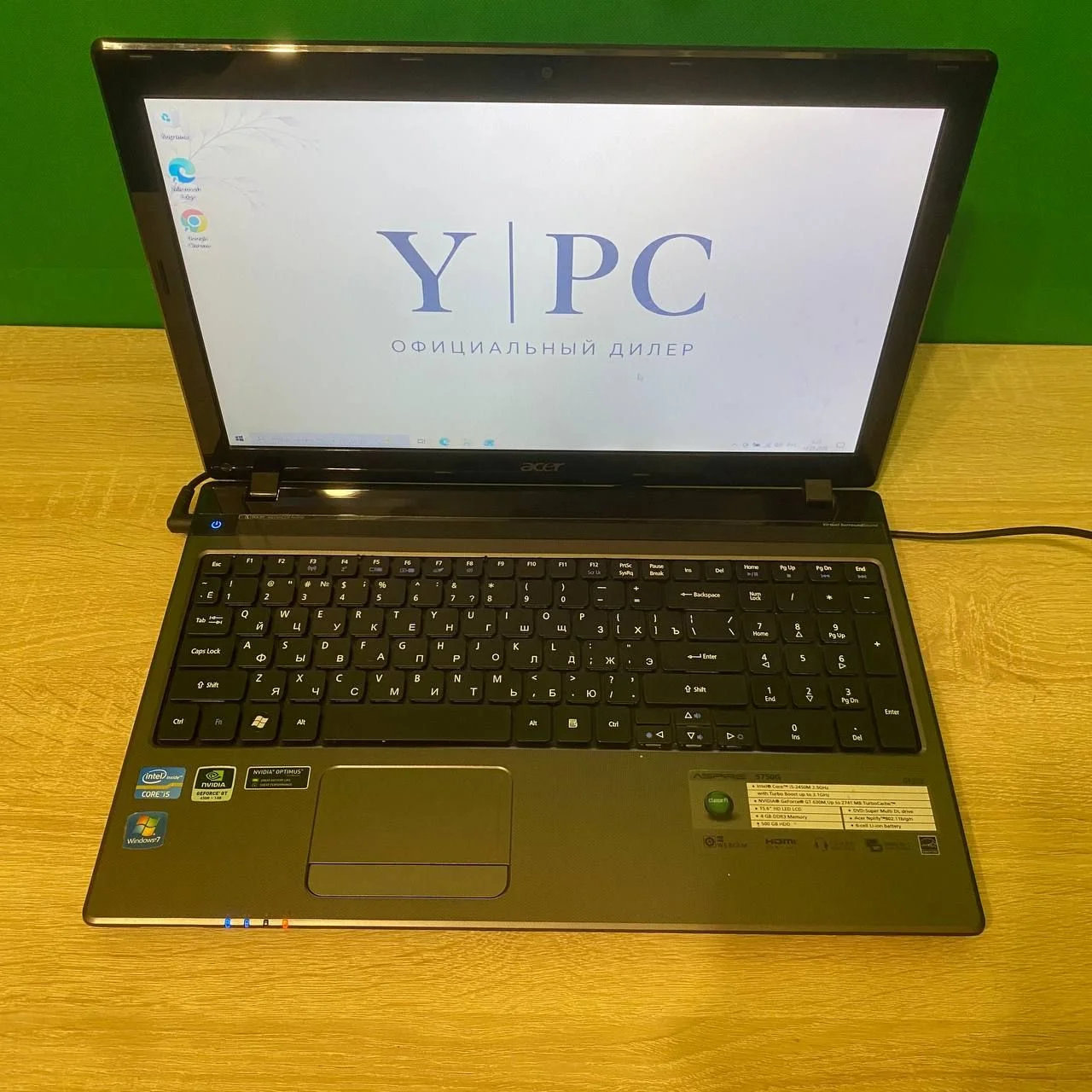 Крутой ноутбук Acer для работы и игр - миниатюра 10