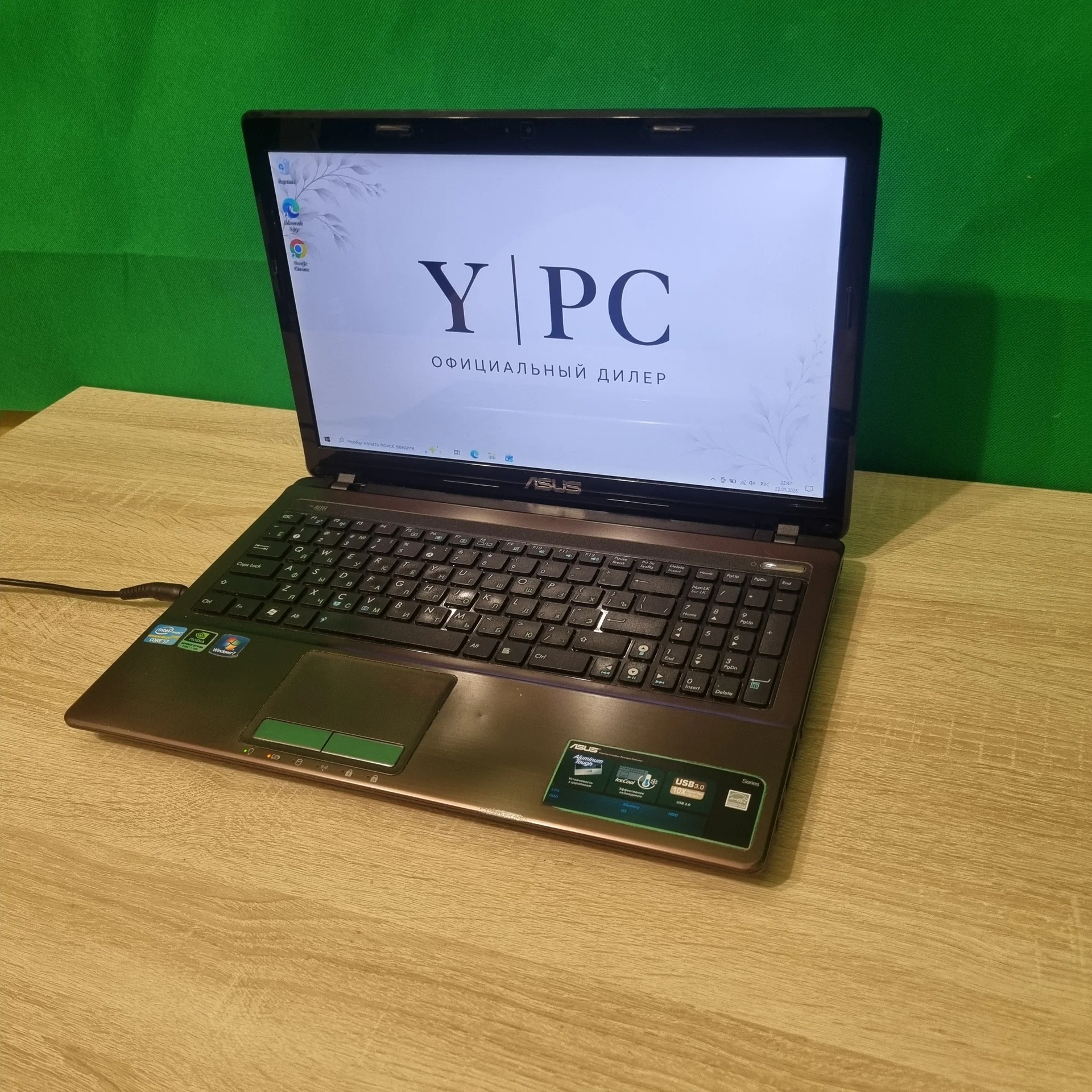 Игровой ноутбук Asus с i7 и SSD - миниатюра 2