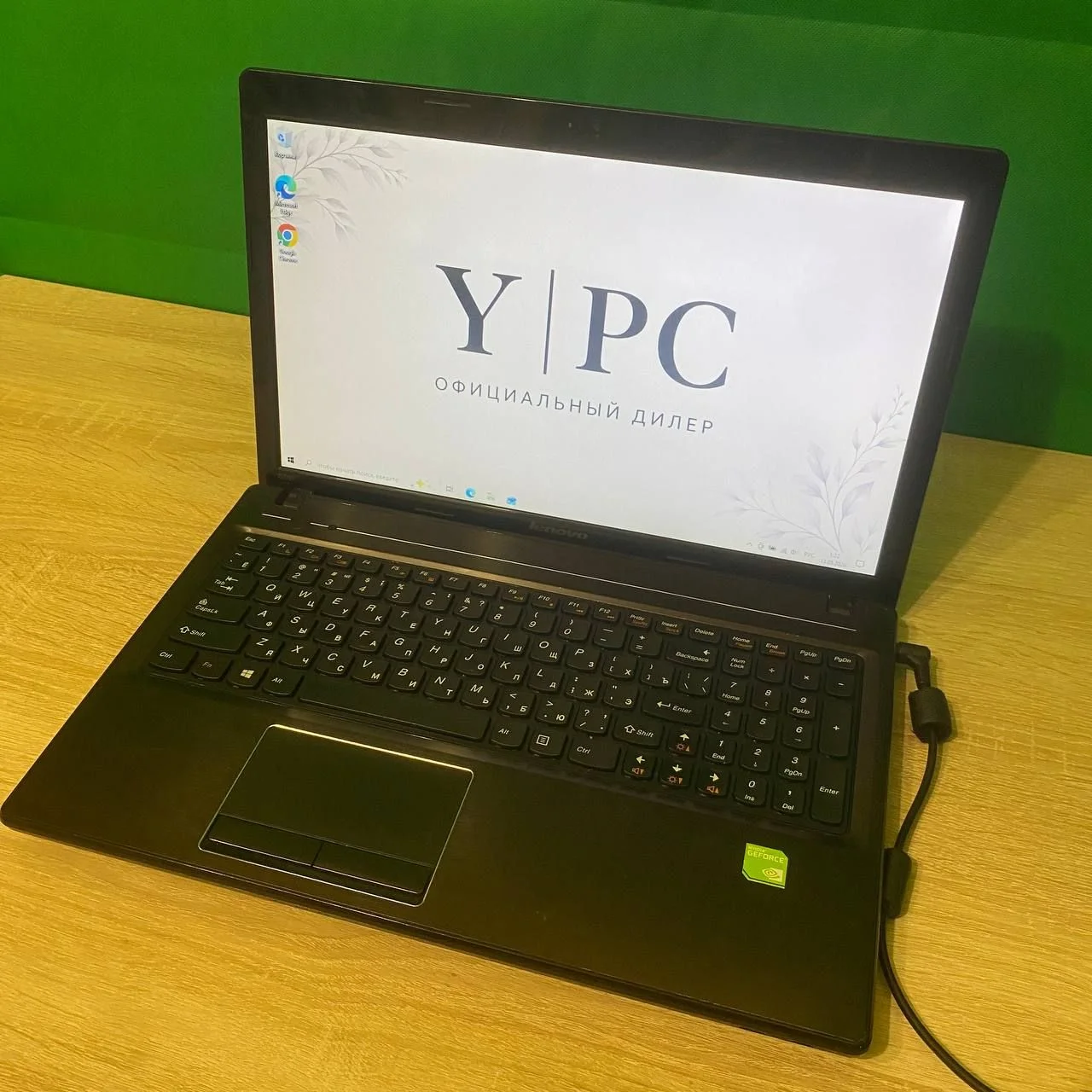 Хороший ноутбук Lenovo для любых задач - изображение 1