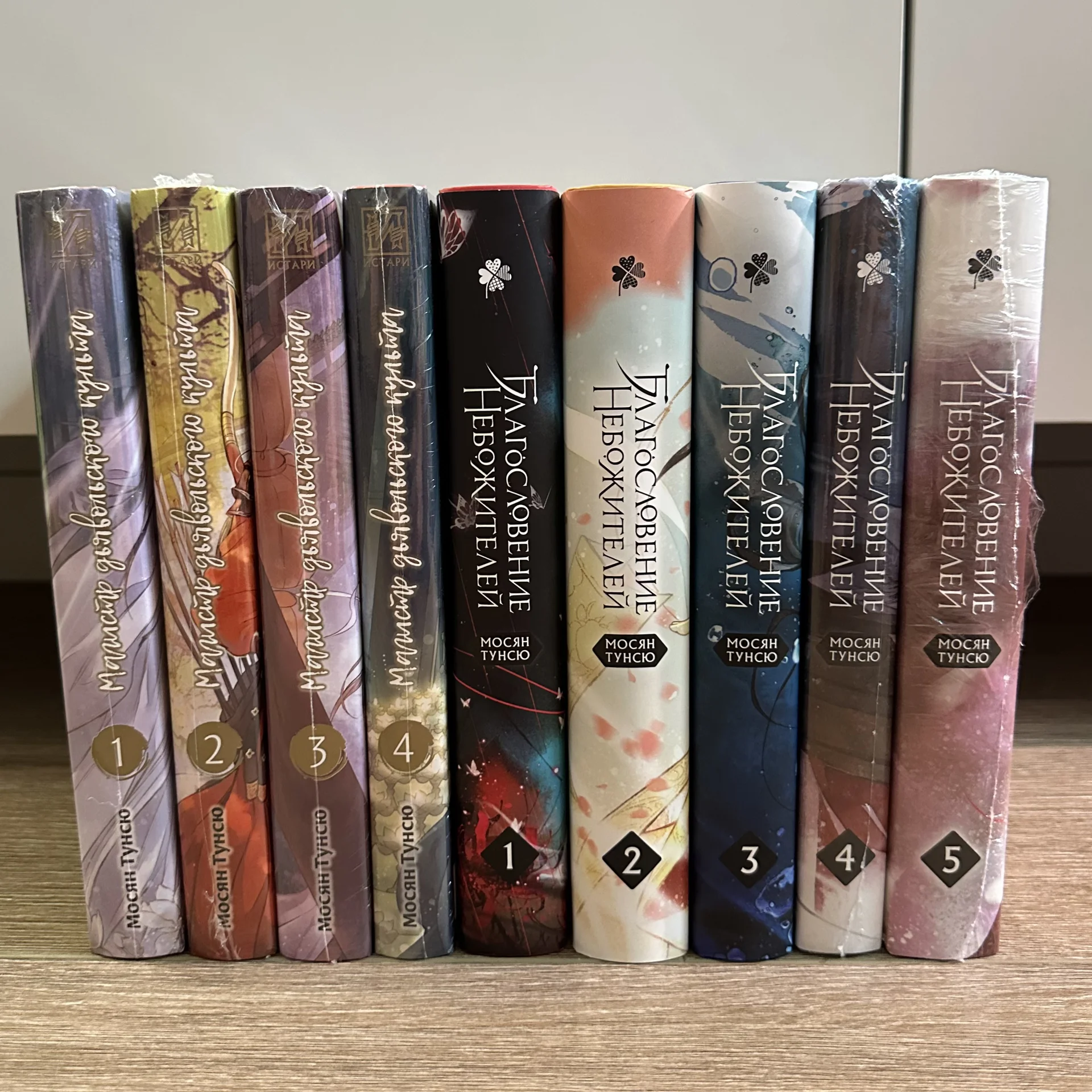 Продам книги - миниатюра 2