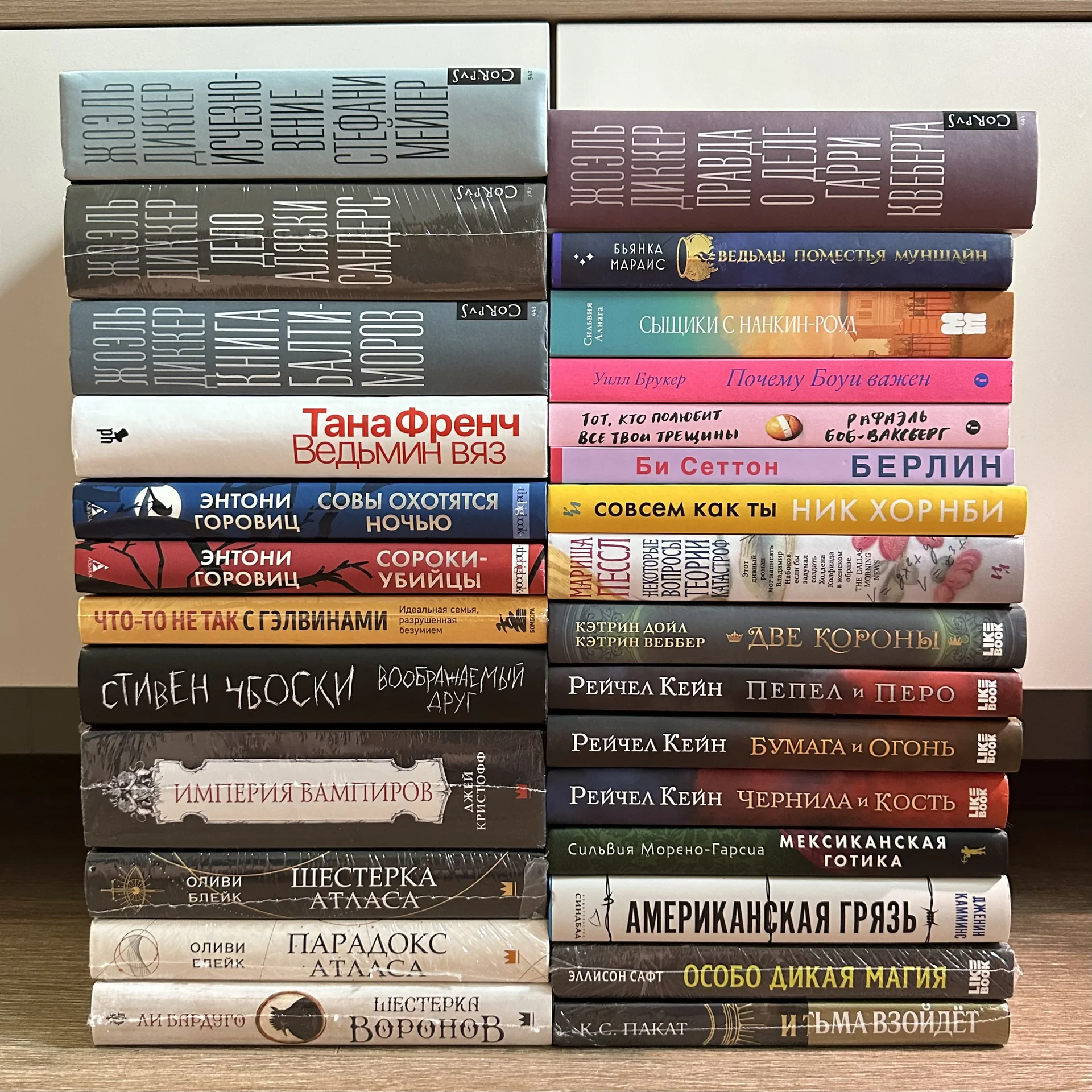 Продам книги - миниатюра 3