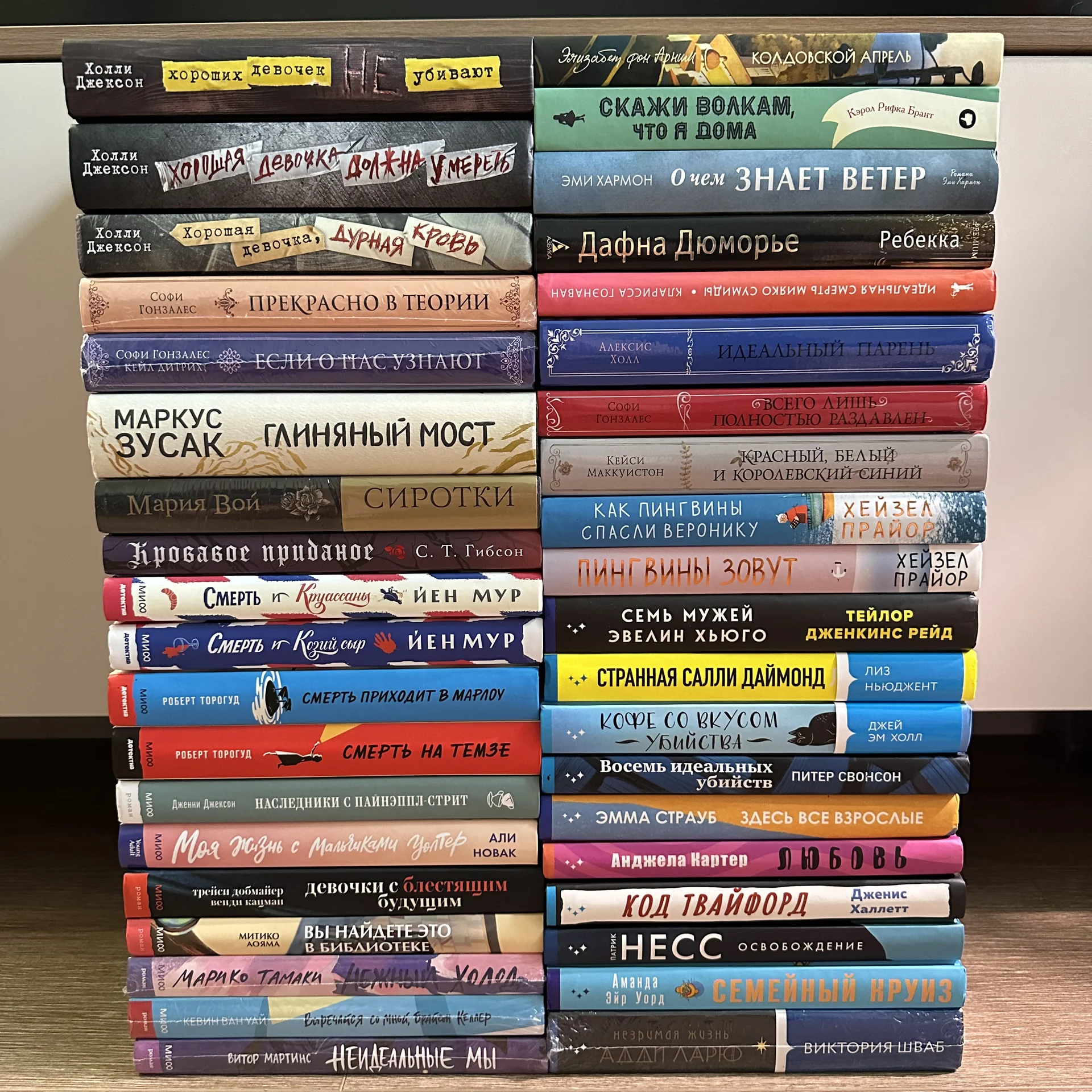 Продам книги - миниатюра 5