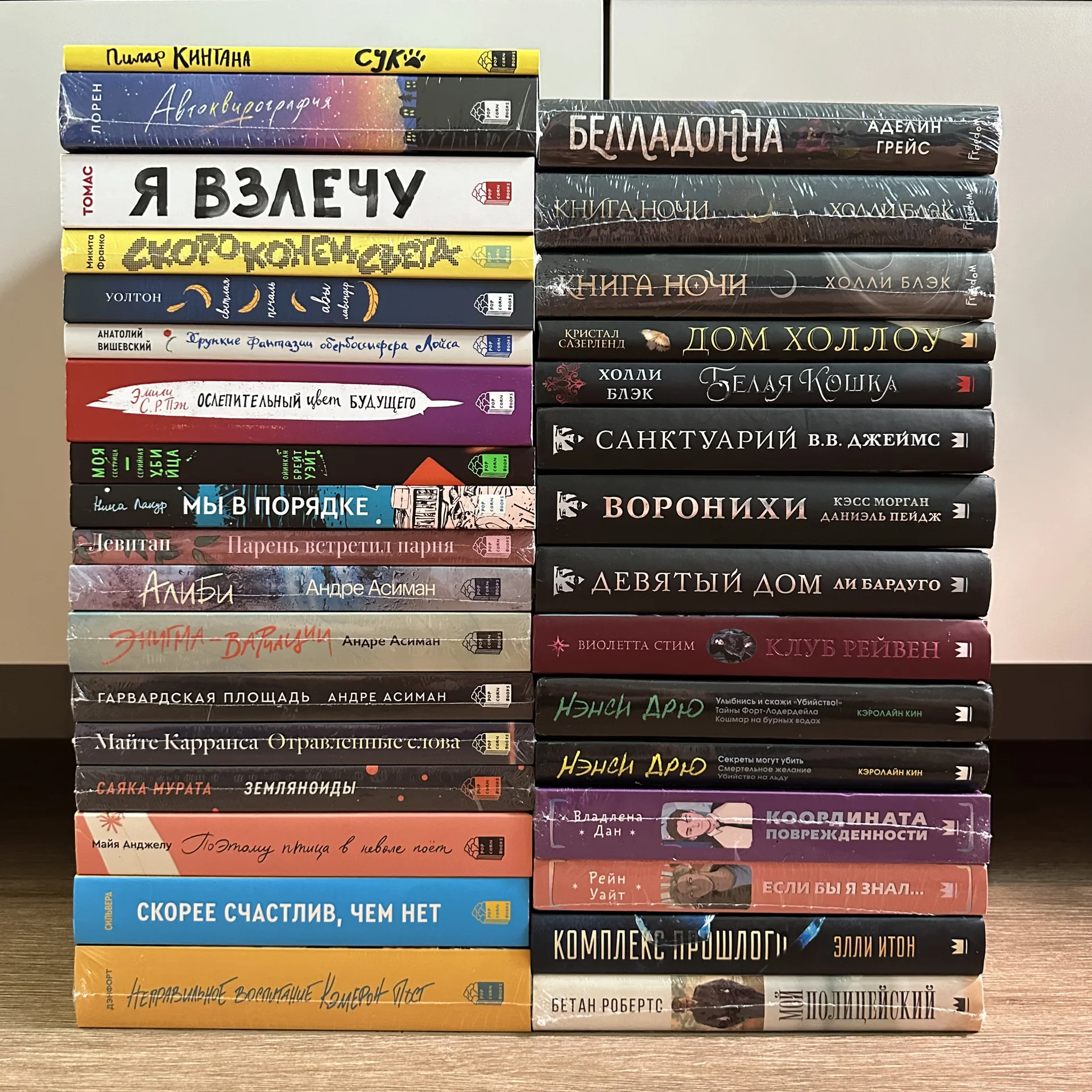 Продам книги - миниатюра 6
