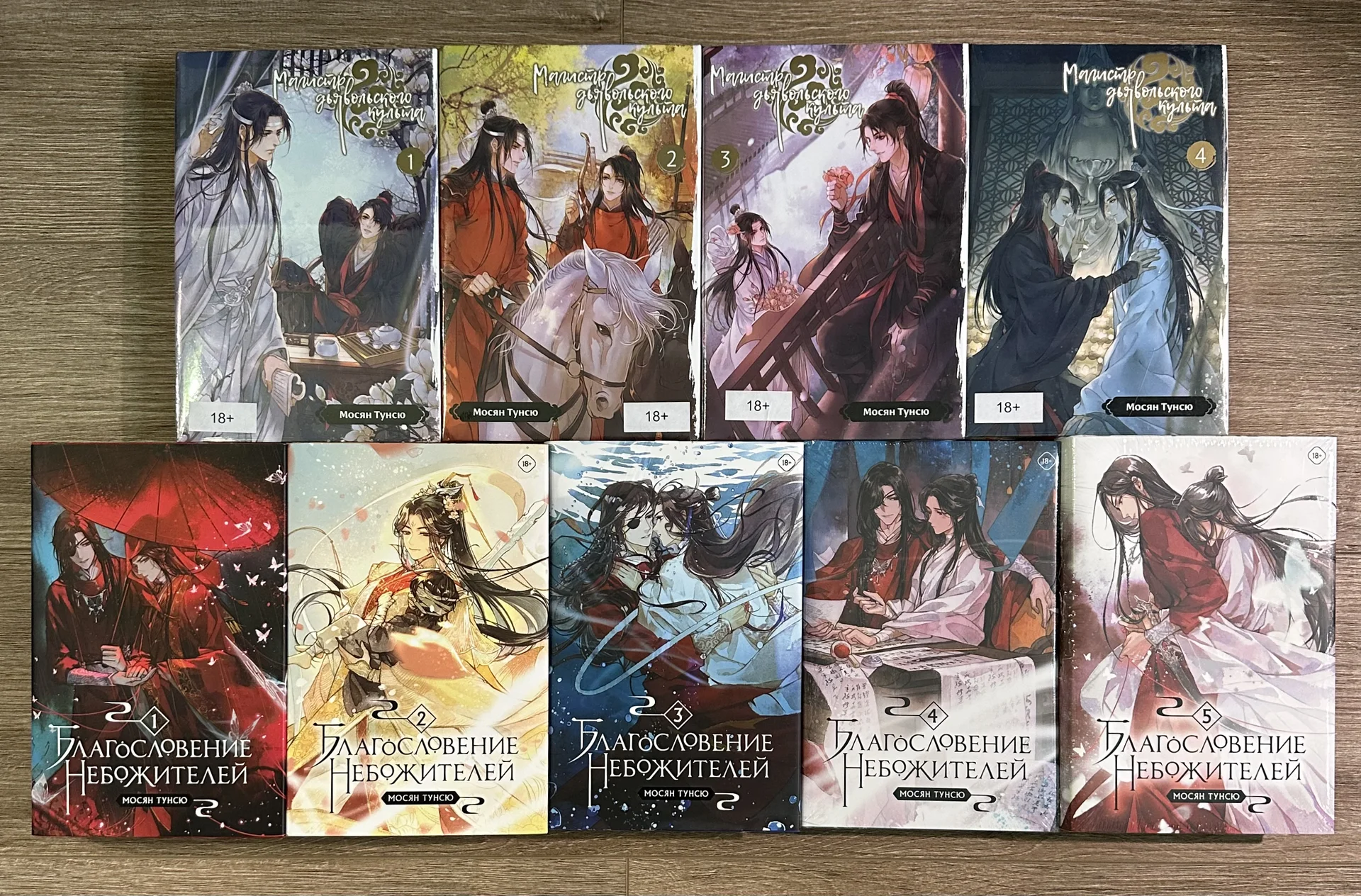 Продам книги - миниатюра 7