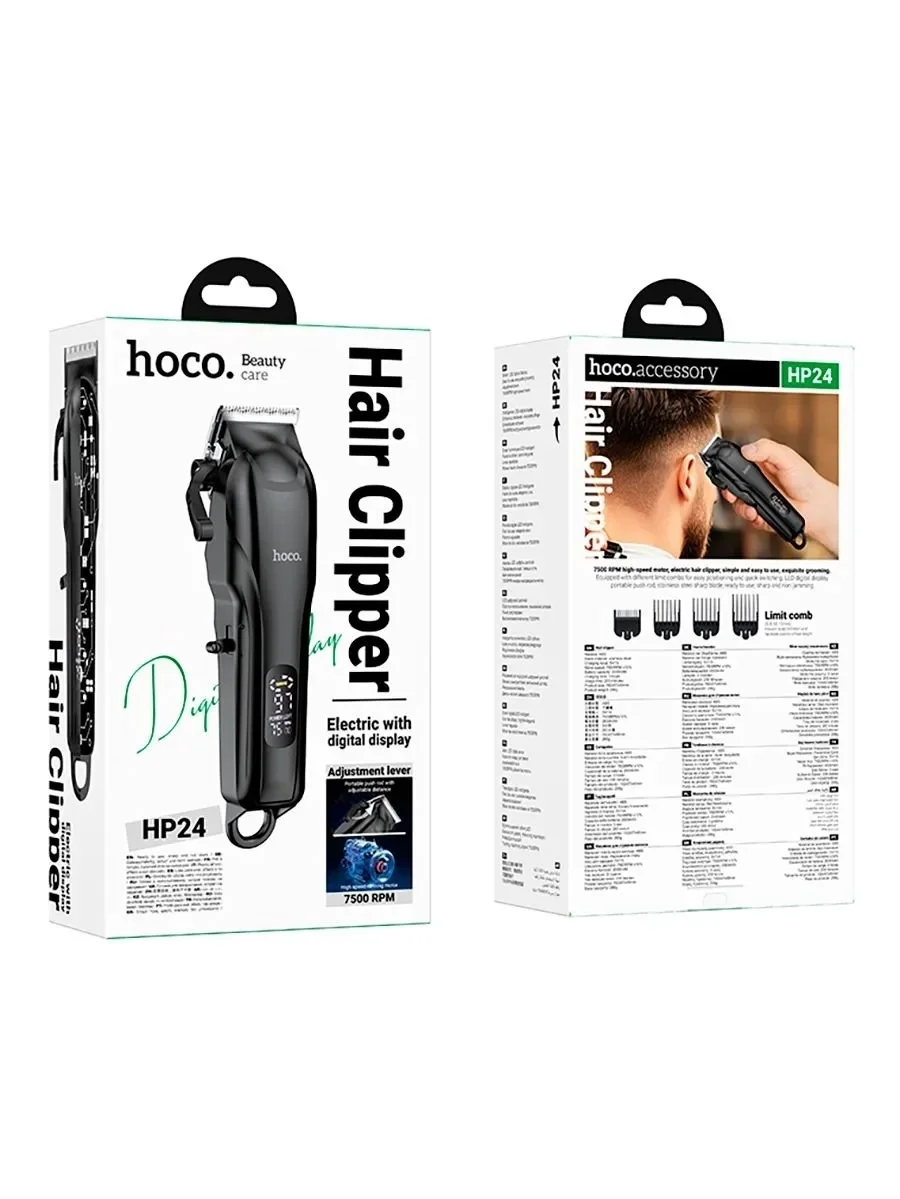 Машинка для стрижки волос/бороды Hoco HP24, с дисп - миниатюра 7