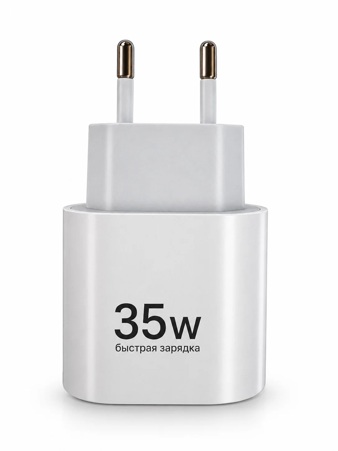 Зарядный блок 35W с Type-C - миниатюра 2