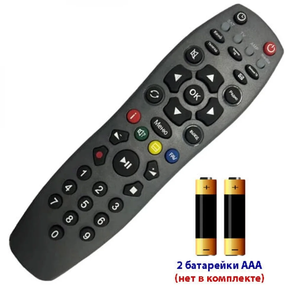 Пульт для Триколор (GS B211 B212 ) - миниатюра 2