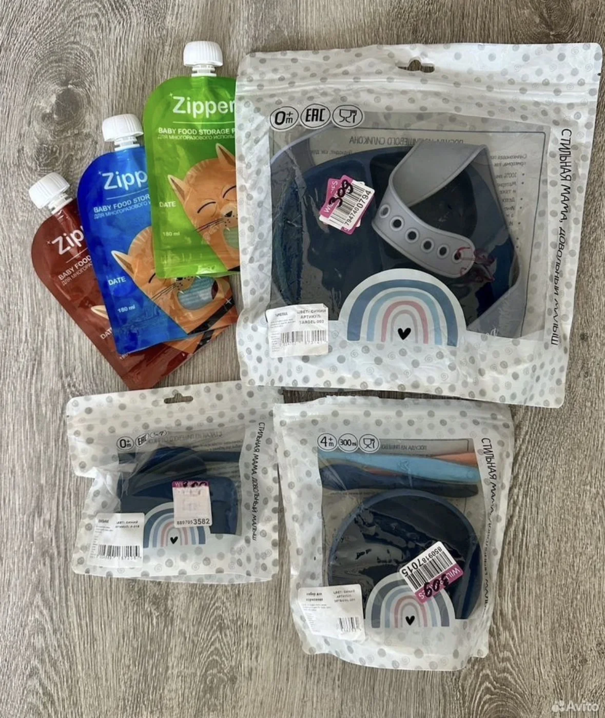 Посуда детская силиконовая набор + запперы нагрудн - миниатюра 5