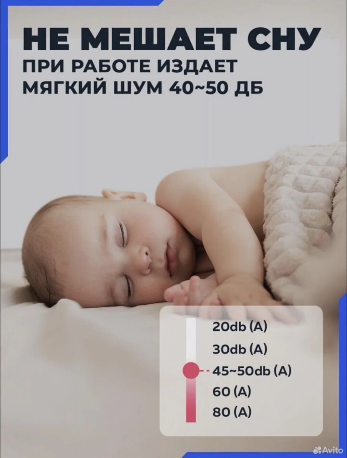Молокоотсос беспроводной - миниатюра 2