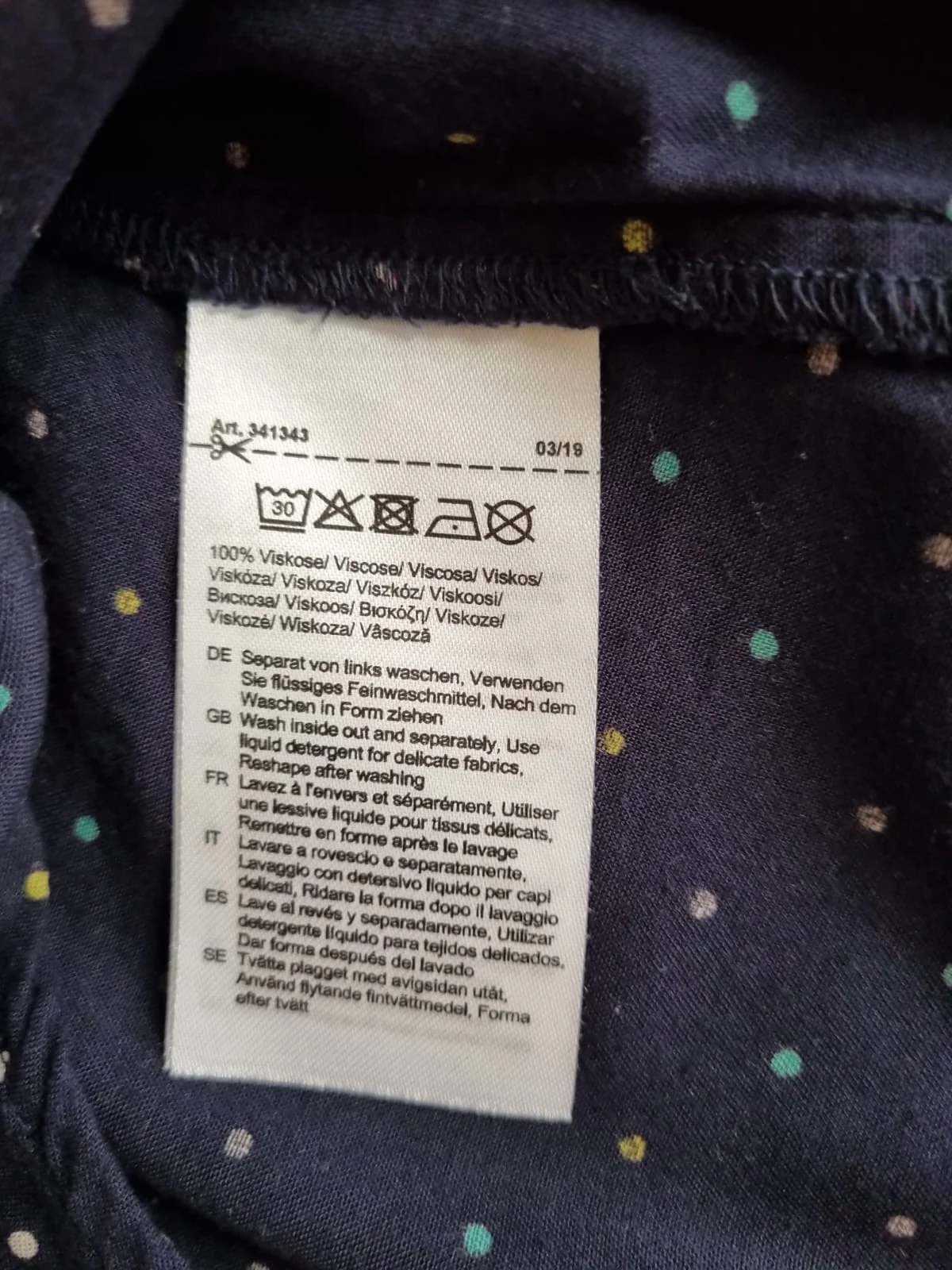 Блуза Cecil размер XS - миниатюра 6