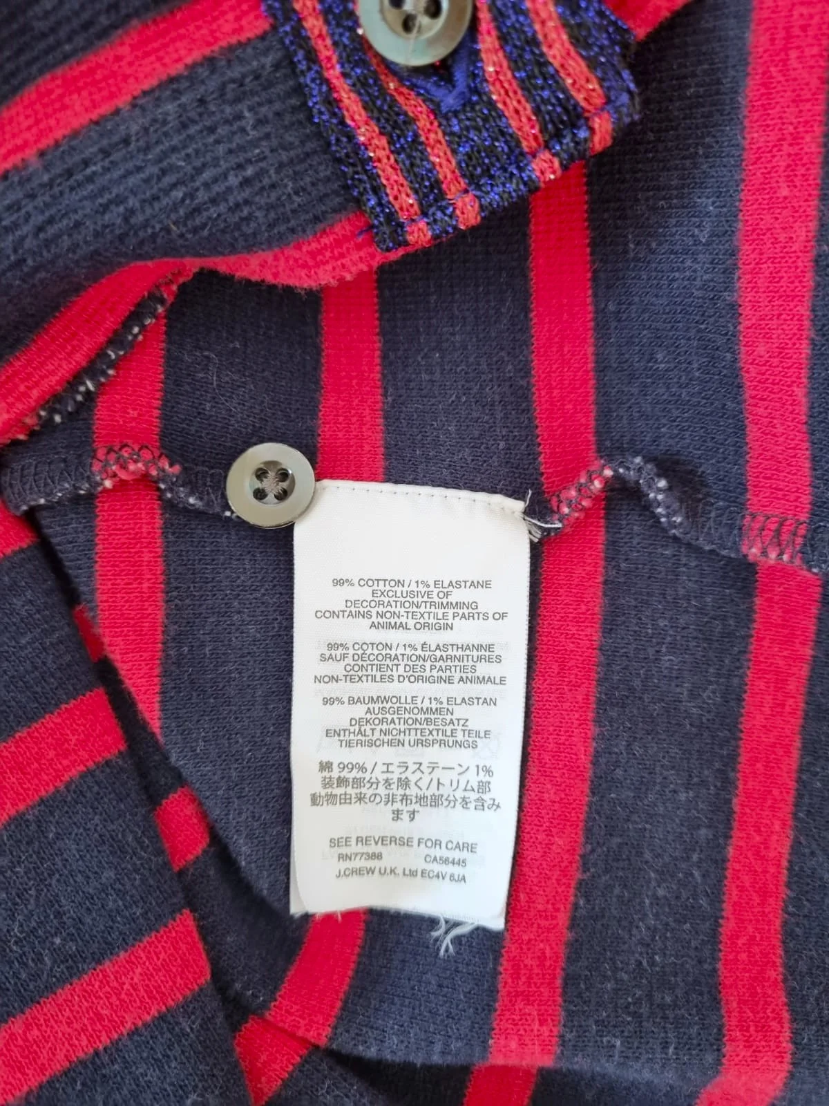 Кардиган J.Crew размер S - миниатюра 6