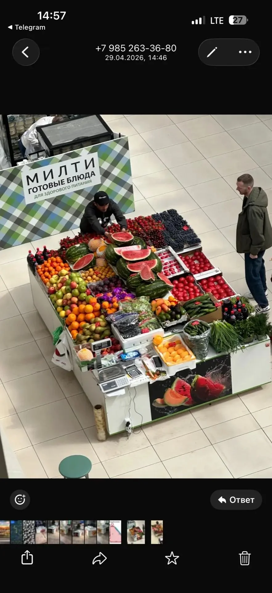 Сниму торговую площадь рядом с Пятёрочкой - изображение 1