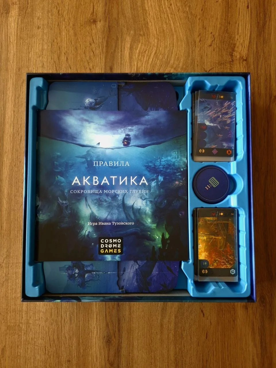 Настольная игра "Акватика" - миниатюра 2