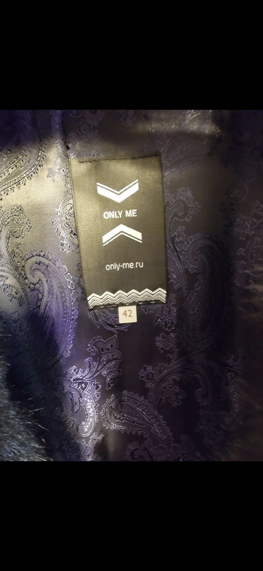 Экошуба зимняя Only Me под черничную норку, 42 р - миниатюра 4